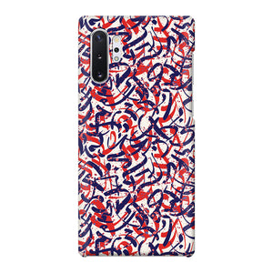 ari0017-samsung-galaxy-note-10-plus-arabic-calligraphy