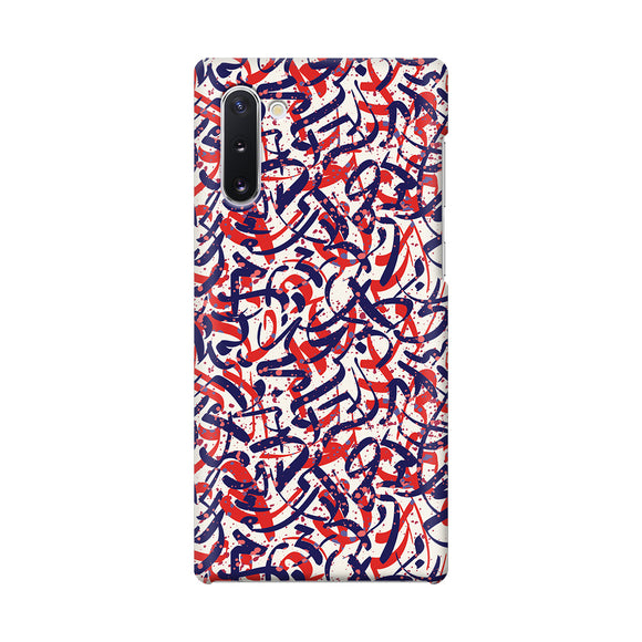 ari0017 samsung-galaxy-note-10-arabic-calligraphy