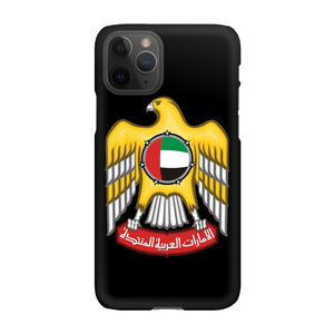 ari0012-iphone-11-pro-uae logo