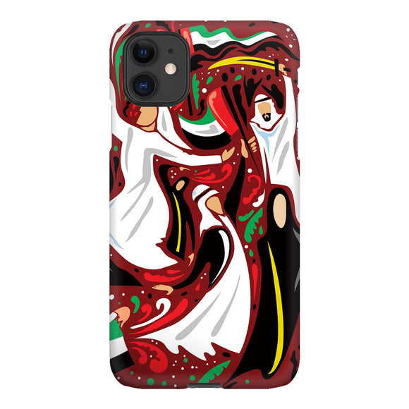 ari0005-iphone-11-emarati