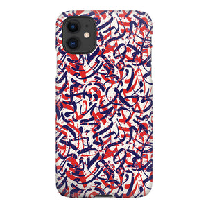 ari0017-iphone-11-arabic calligraphy