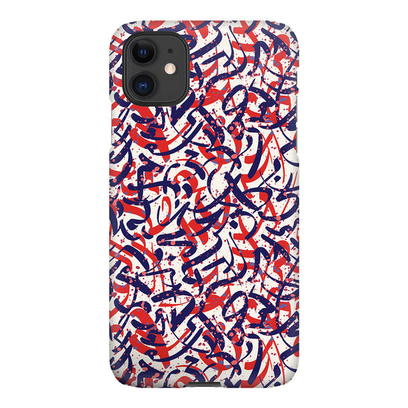 ari0017-iphone-11-arabic calligraphy