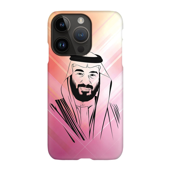 ari0004-iphone-14-pro-hh-mohammed-bin-salman-al-saud