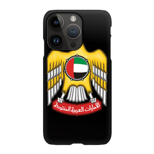 ari0012-iphone-14-pro-uae-logo