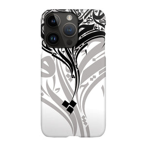 ari0020-iphone-14-pro-arabic-calligraphy