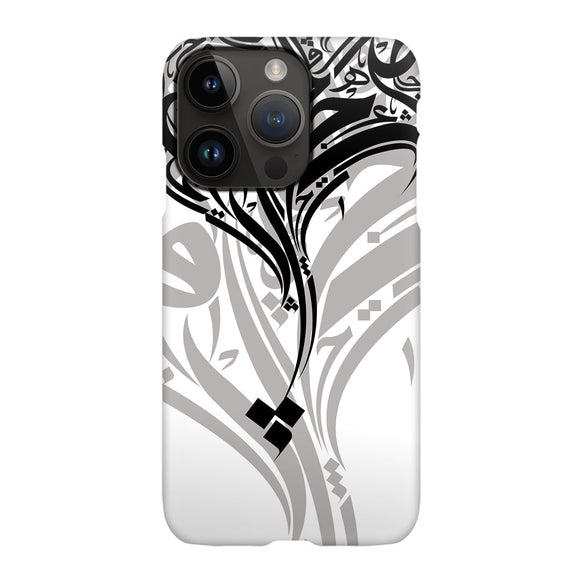 ari0020-iphone-14-pro-arabic-calligraphy