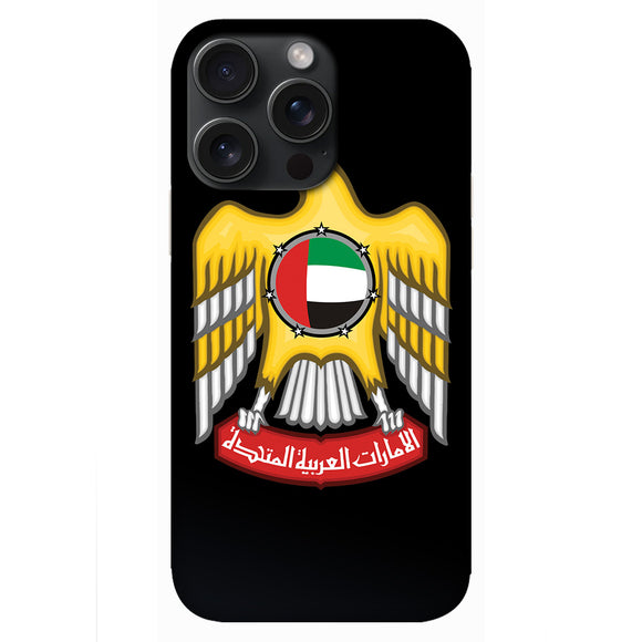 ari0012-iphone-15-pro-max-uae-logo