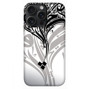 ari0020-iphone-15-pro-max-arabic-calligraphy