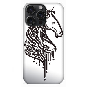 ari0021-iphone-15-pro-max-hisan