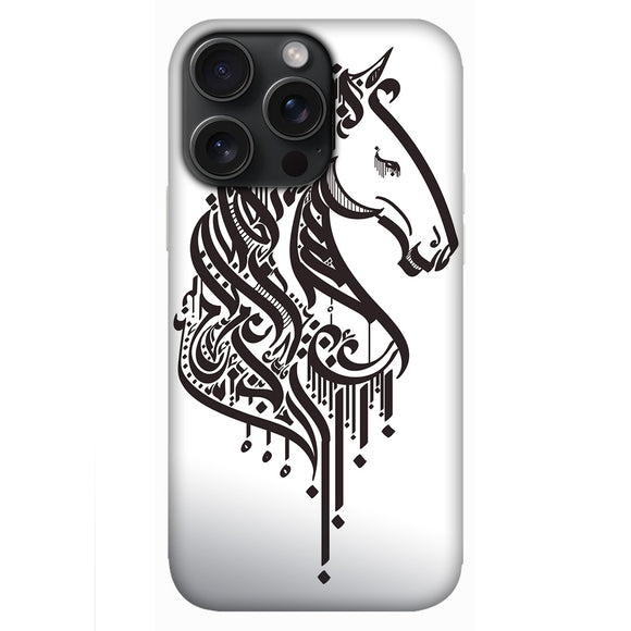 ari0021-iphone-15-pro-max-hisan