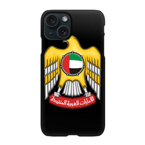 ari0012-iphone-15-uae-logo