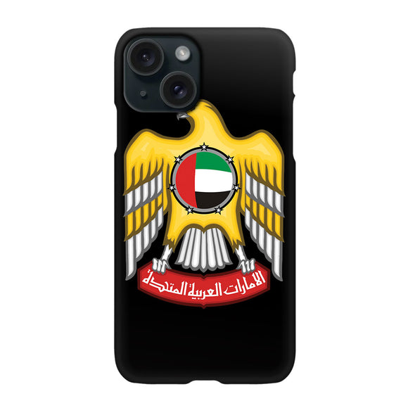 ari0012-iphone-15-uae-logo