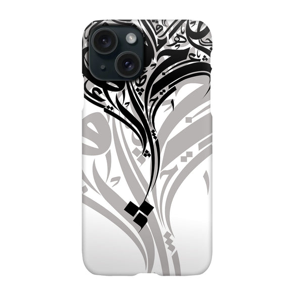 ari0020-iphone-15-arabic-calligraphy