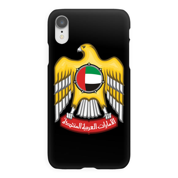 ari0012-iphone-xr-uae logo