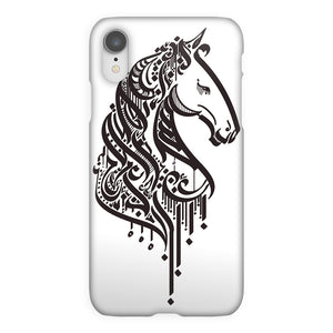 ari0021-iphone-xr-hisan