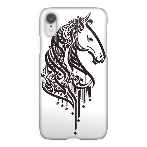ari0021-iphone-xr-hisan