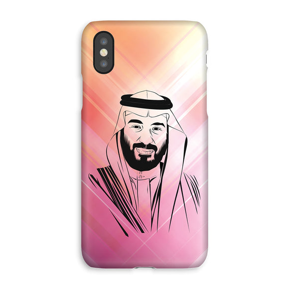 ari0004-iphone-xs-hh-mohammed-bin-salman-al-saud